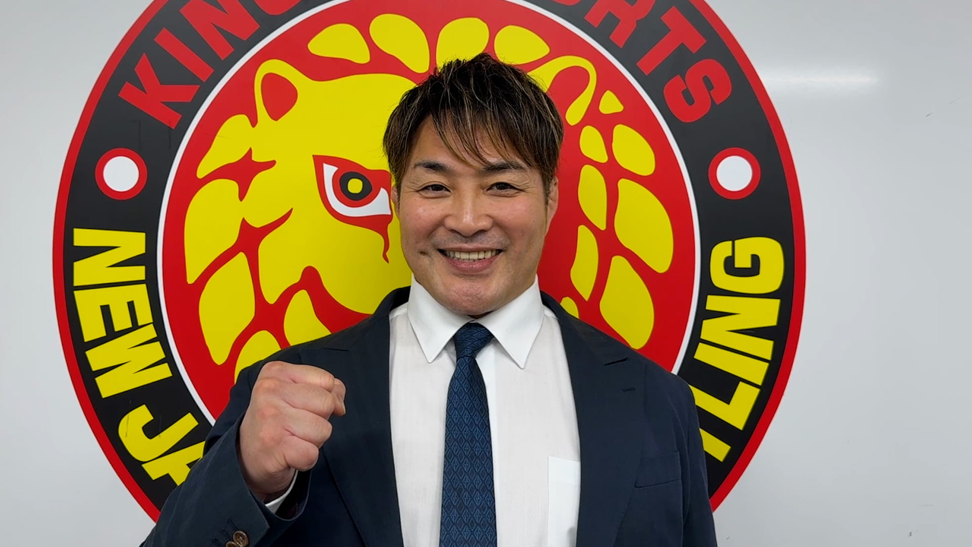 新日本プロレス株式会社 代表取締役社長 棚橋弘至